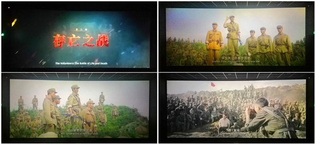 新宝会(中国区)有限公司-集团