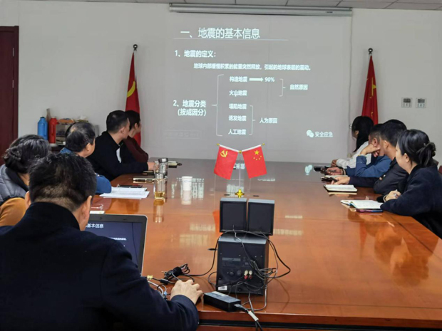 新宝会(中国区)有限公司-集团