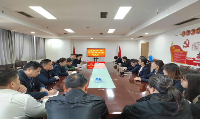 新宝会(中国区)有限公司-集团