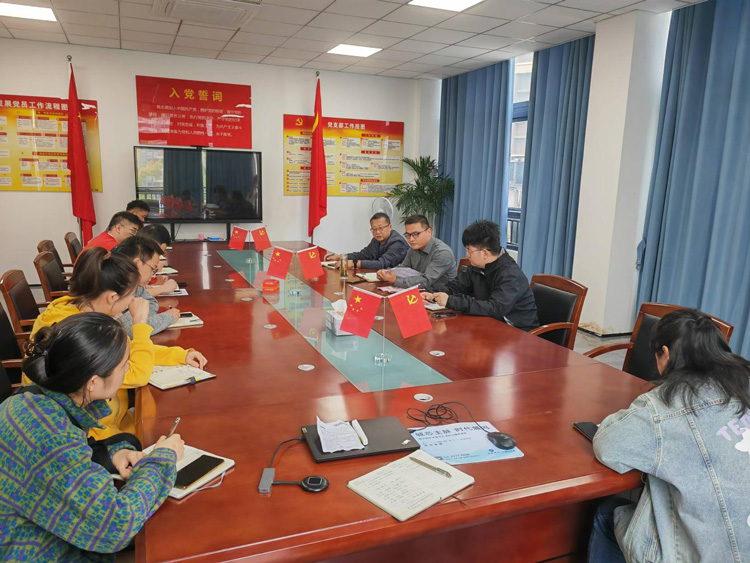 新宝会(中国区)有限公司-集团