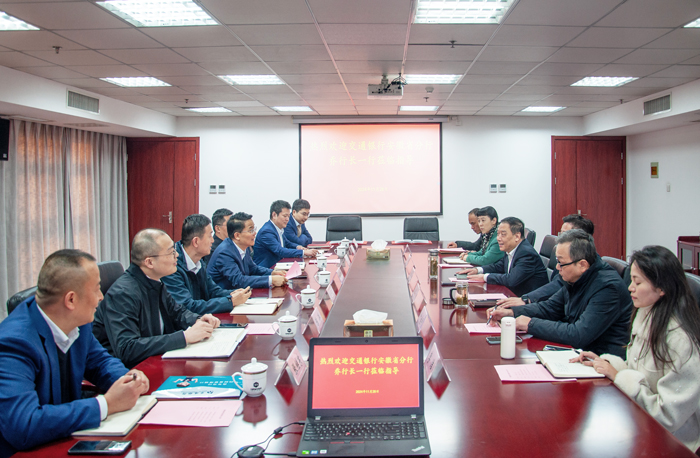 新宝会(中国区)有限公司-集团