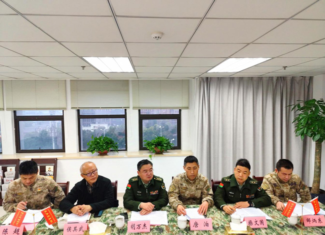 新宝会(中国区)有限公司-集团