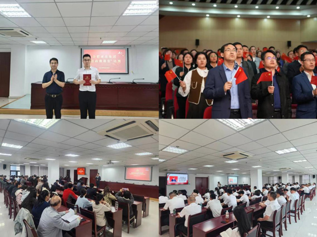 新宝会(中国区)有限公司-集团