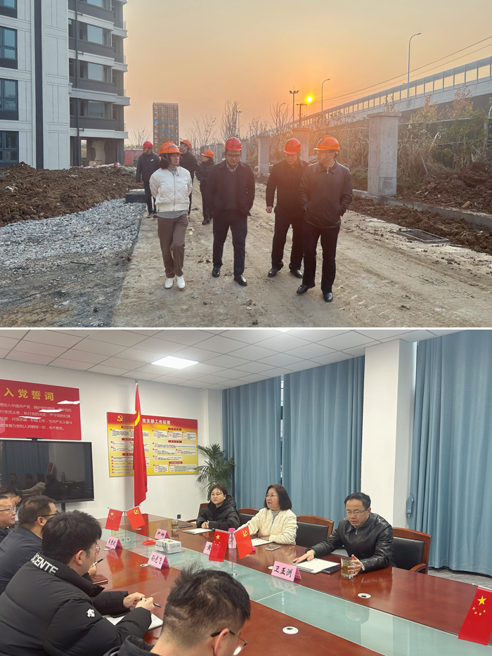 新宝会(中国区)有限公司-集团