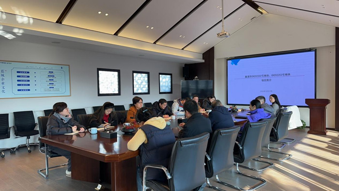 新宝会(中国区)有限公司-集团