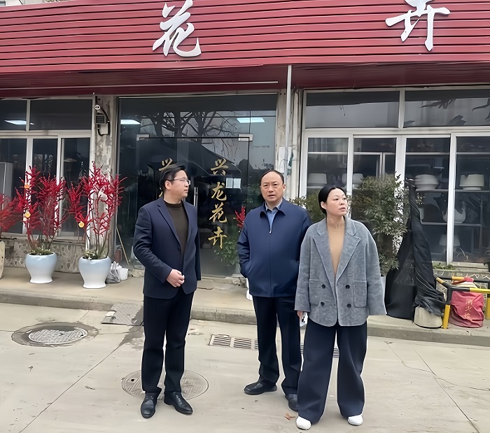 新宝会(中国区)有限公司-集团