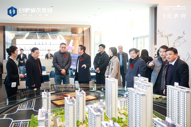 新宝会(中国区)有限公司-集团