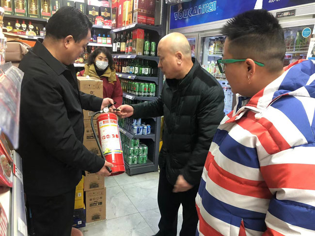 新宝会(中国区)有限公司-集团