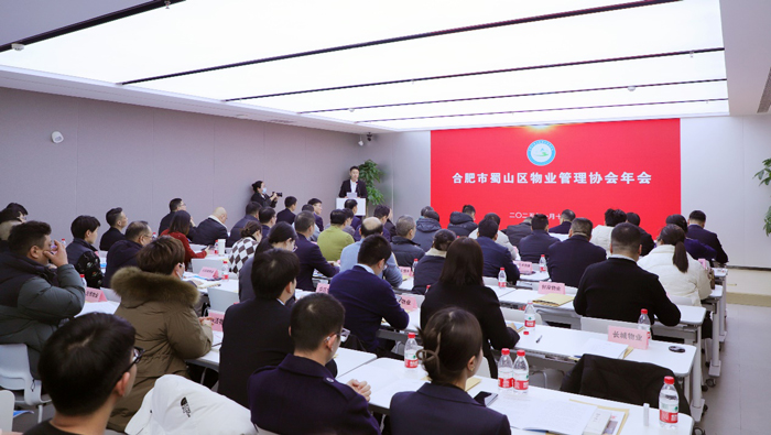新宝会(中国区)有限公司-集团