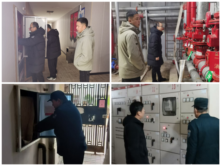 新宝会(中国区)有限公司-集团