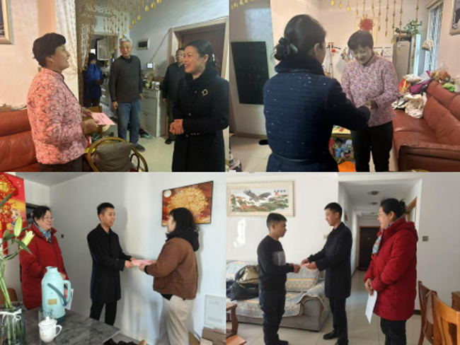 新宝会(中国区)有限公司-集团