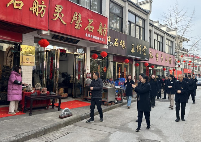 新宝会(中国区)有限公司-集团