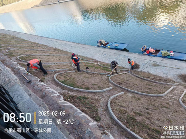 新宝会(中国区)有限公司-集团