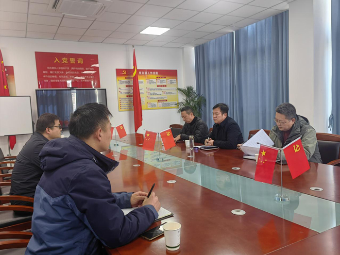 新宝会(中国区)有限公司-集团