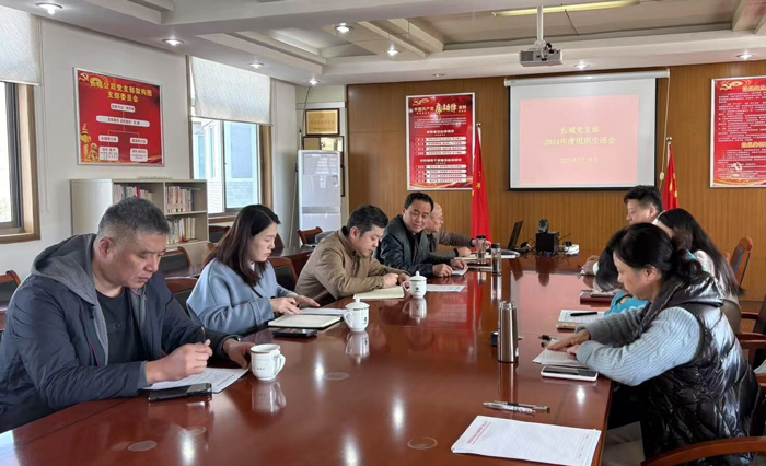 新宝会(中国区)有限公司-集团