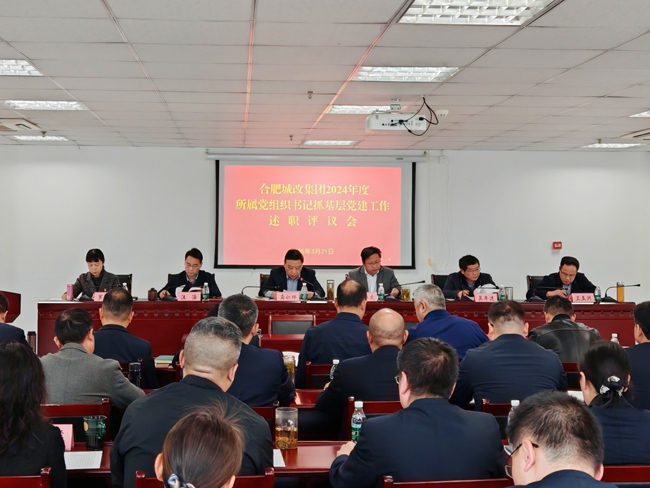 新宝会(中国区)有限公司-集团