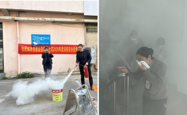 新宝会(中国区)有限公司-集团