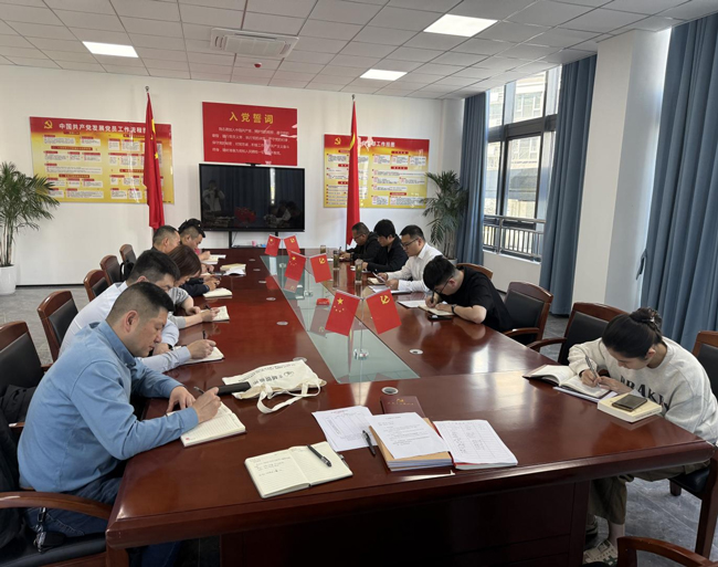 新宝会(中国区)有限公司-集团