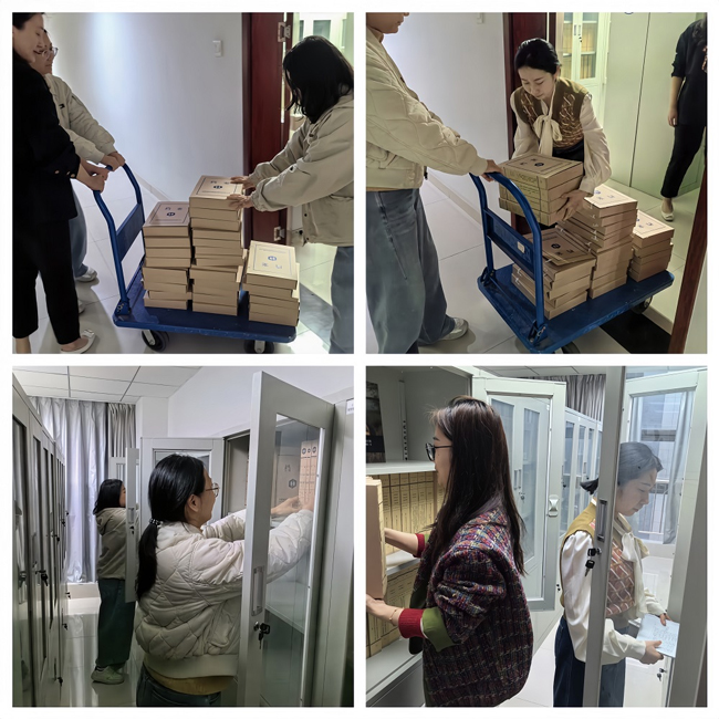 新宝会(中国区)有限公司-集团