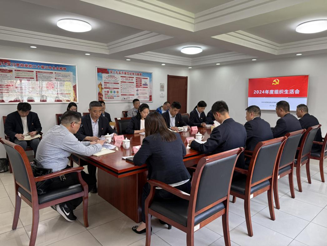 新宝会(中国区)有限公司-集团