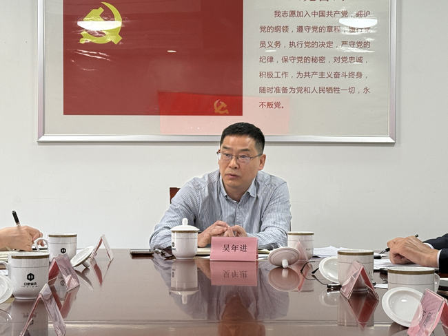 新宝会(中国区)有限公司-集团