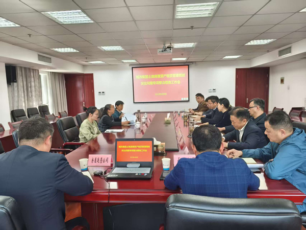 新宝会(中国区)有限公司-集团