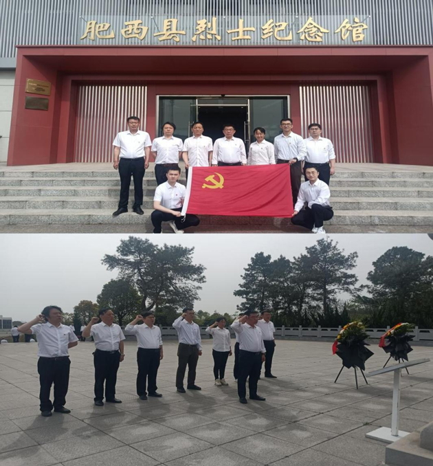 新宝会(中国区)有限公司-集团