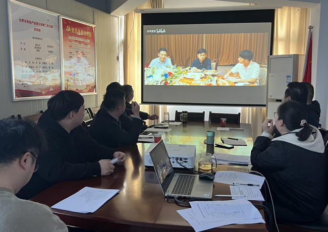 新宝会(中国区)有限公司-集团