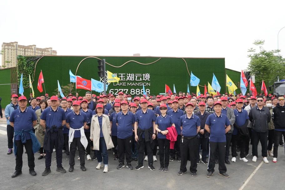 新宝会(中国区)有限公司-集团