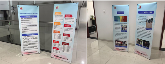 新宝会(中国区)有限公司-集团