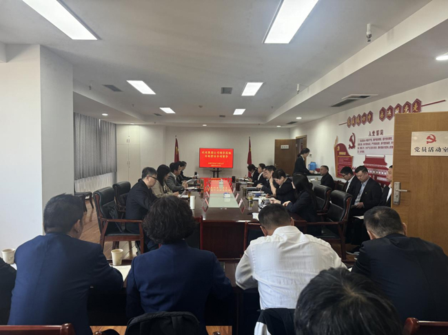 新宝会(中国区)有限公司-集团