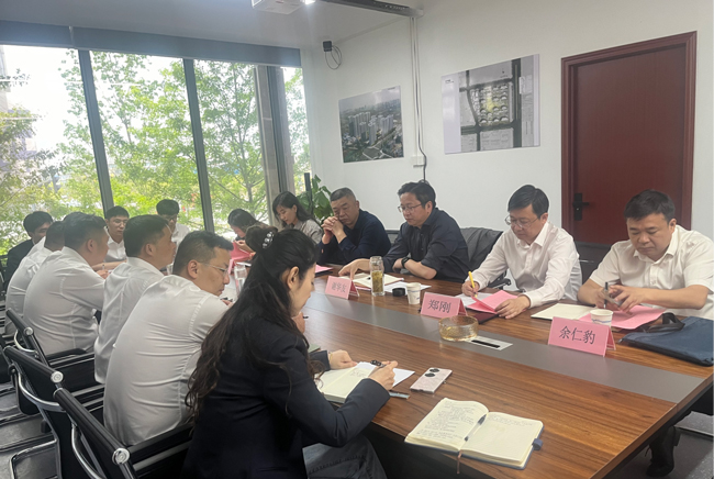 新宝会(中国区)有限公司-集团