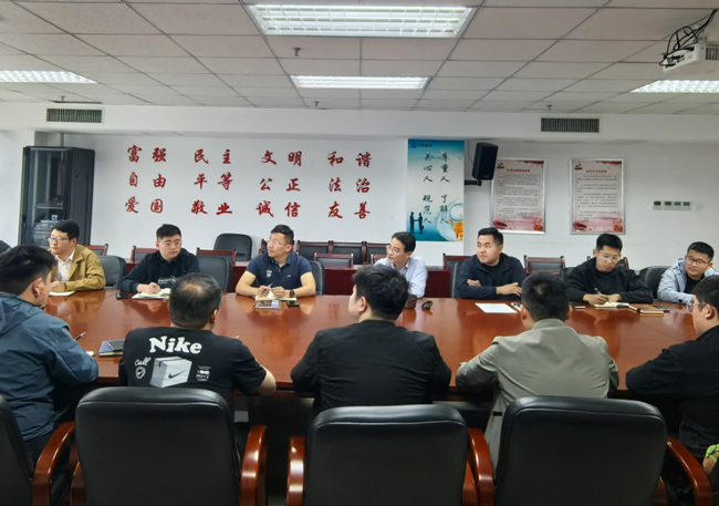 新宝会(中国区)有限公司-集团