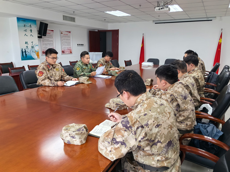 新宝会(中国区)有限公司-集团