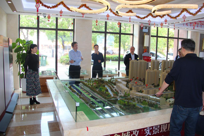 新宝会(中国区)有限公司-集团