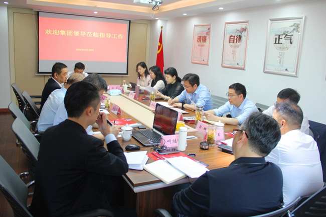 新宝会(中国区)有限公司-集团