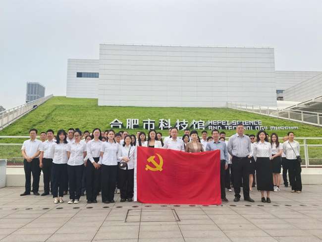 新宝会(中国区)有限公司-集团