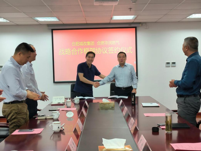 新宝会(中国区)有限公司-集团