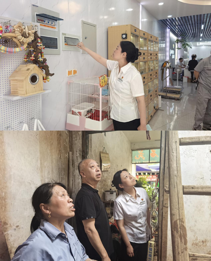 新宝会(中国区)有限公司-集团