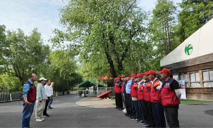 新宝会(中国区)有限公司-集团