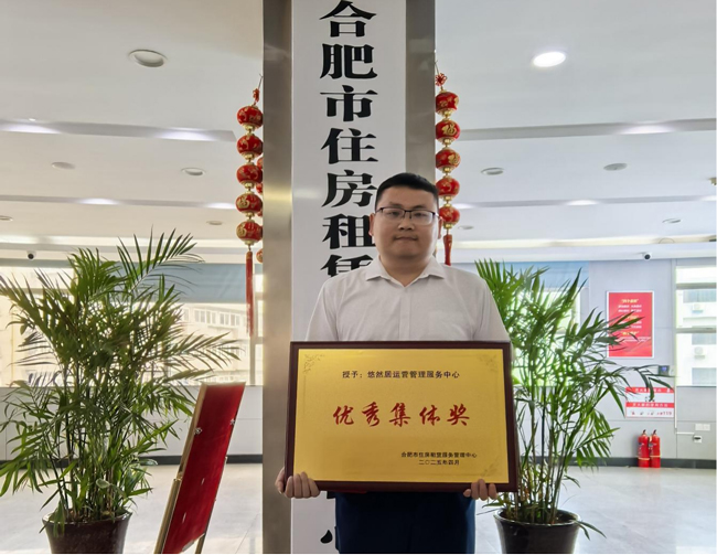新宝会(中国区)有限公司-集团