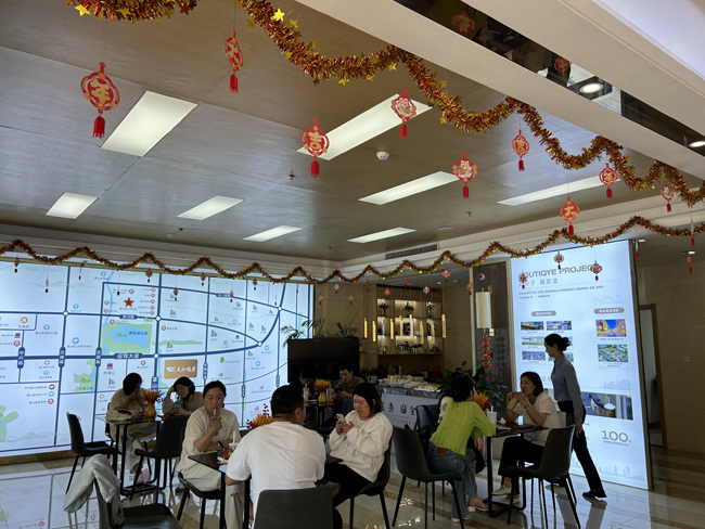 新宝会(中国区)有限公司-集团
