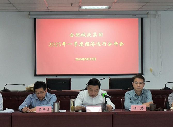 新宝会(中国区)有限公司-集团