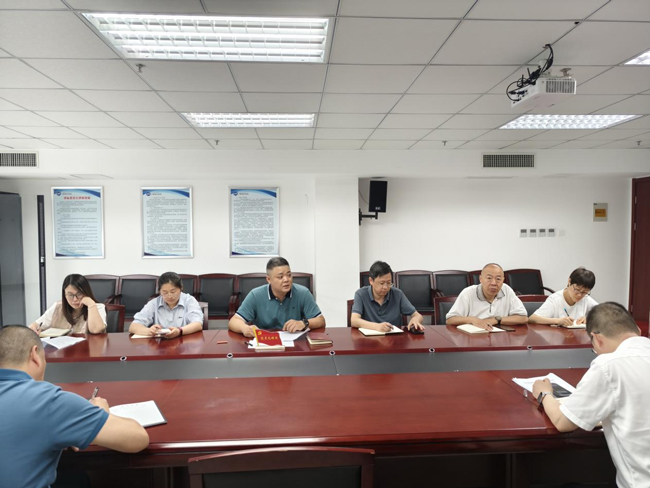 新宝会(中国区)有限公司-集团