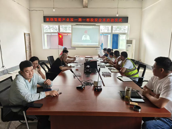 新宝会(中国区)有限公司-集团