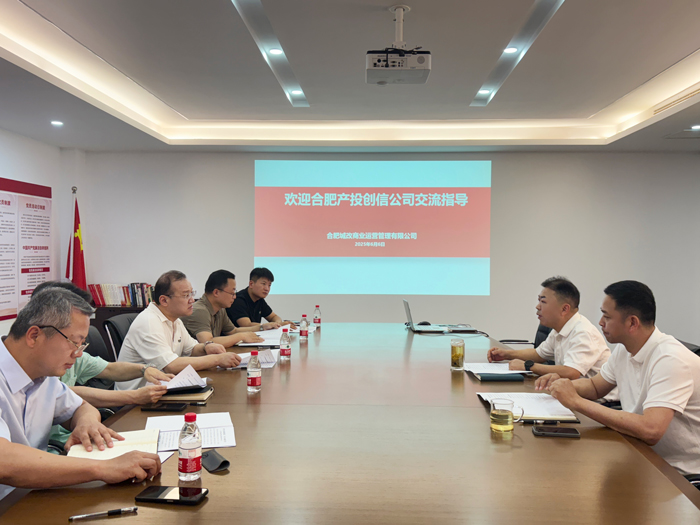 新宝会(中国区)有限公司-集团