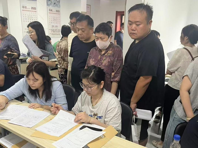 新宝会(中国区)有限公司-集团