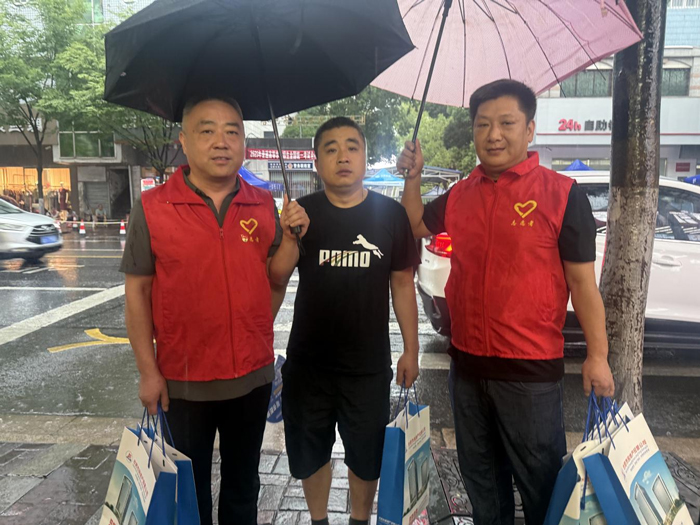 新宝会(中国区)有限公司-集团